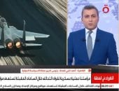 قمحة: استهداف المطارات السعودية يضع الدفاعات الجوية أمام اختبار