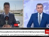 تعليق مؤقت للرحلات في مطاري الملك خالد والملك فهد بعد الهجمات الحوثية