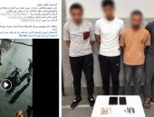 الداخلية تضبط 4 متهمين بالبلطجة وتجار مخدرات بعد تداول فيديو بالإسكندرية
