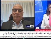 خبير فى شؤون الطاقة: إعفاء الديزل الروسي من العقوبات يربك الموقف الغربي 