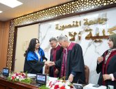 الباحثة روان الشرقاوي تحصل على درجة الماجستير من جامعة المنصورة عن معالجة الصحف الإلكترونية لقضايا العنف الأسري