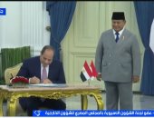 ضياء حلمي لإكسترا نيوز: العلاقات المصرية الإندونيسية أمام طفرة غير مسبوقة
