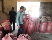 حملات تموين مكثفة وتحرير 66 محضرا بأسوان