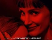 فيلم الرعب Other Mommy يتصدر شباك التذاكر الأمريكي بـ27.5 مليون دولار