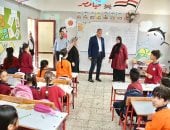 تعليم بورسعيد: الانضباط المدرسى ركيزة أساسية لنجاح العملية التعليمية
