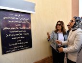 وزيرة التنمية المحلية ومحافظ الوادي الجديد تفتتحان مجزر الخارجة المطور بتكلفة 21.8 مليون جنيه