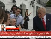 مراسل القاهرة الإخبارية: غضب في أوكرانيا بعد تحول الموقف الأمريكي 