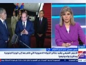 كاتب صحفى: حفاوة الاستقبال الآسيوي تعكس مكانة مصر والثقة في استقرارها الاقتصادي