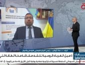 المركز الأوكراني للتواصل والحوار: أوكرانيا تقبل هدنة الطاقة لتجنب عرقلة التسوية