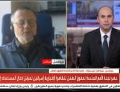 الأمم المتحدة لحقوق الطفل: أطفال غزة محرومون من حقوقهم الأساسية