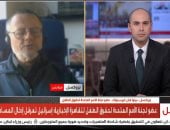 أستاذ مالية: الحروب وأزمة الطاقة وتغير المناخ تضغط على الاقتصادات النامية