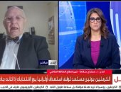 خبير الطاقة: نقص النفط الخام وإغلاق مضيق هرمز يهددان بارتفاع أسعار الديزل والبنزين