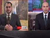 مراسل القاهرة الإخبارية: روسيا تجدد دعمها لسيادة لبنان: مستعدون لتقديم مساعدات إضافية
