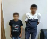 كشف حقيقة تداول خبر تغيب طفلين بالمنوفية وعودتهما عقب ترك المنزل