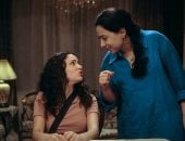 عرض فيلم "ارتباك" لـ ركين سعد فى مهرجان الجونة 20 و21 أكتوبر