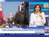 أستاذ علوم سياسية: مضيق هرمز والملف النووي يعقدان فرص التوصل إلى اتفاق بين واشنطن وطهران