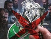 منصات الإرهابية في أزمة.. العجز المالي وتراجع التمويل يهدد فضائيات الإخوان