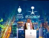 الهيئة الملكية بالرياض: نعيش مرحلة نمو استثنائية 