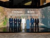 شركة EFG Hermes UAE تطلق خدمات صناعة السوق وتوفير السيولة في سوق دبي المالي