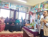 تعليم الوادى الجديد: ورش عمل لترشيد استهلاك المياه في مدارس المحافظة