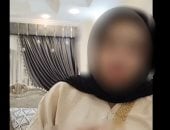 ضبط المتهم بالتعدي على طليقته والتشهير بها على مواقع التواصل بالسويس
