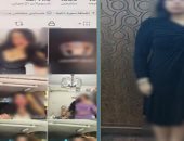 ضبط صانعة محتوى بنشر فيديوهات خادشة للحياء بالإسكندرية