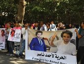 مطالب بالكشف عن مكان أحمد ناصر بعد توقيفه في هولندا