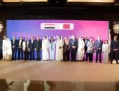 بحضور نبيلة مكرم.. التحالف الوطني يشارك في افتتاح مكتب قطر الخيرية بمصر
