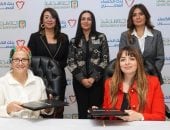 بحضور الدكتورة مايا مرسي وزيرة التضامن الاجتماعي.. مؤسسة بنك الكساء المصري توقع بروتوكول تعاون مع البنك الأهلي المصري لتنفيذ مشروع «ملابس الكرامة»
