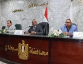 نائب محافظ سوهاج يشهد اللقاء التعريفي لمشروع "سبل عيش المرأة في صعيد مصر"