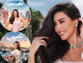 ياسمين صبرى تنافس نفسها بفيلمين فى السينمات.. مطلوب عائليًا ونصيب