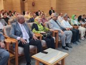 تعليم سوهاج يحتفل باليوم العالمي للصحة النفسية ويعزز الوعي بأهمية الدعم النفسي للطلاب