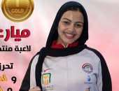 نتائج مشرفة لمنتخب مصر لرفع الأثقال فى البطولة العربية الأفريقية بالجزائر