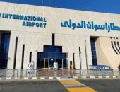 حصول مطاري أسوان وأسيوط الدوليين على تجديد ترخيص إنجاز يُضاف للمصرية للمطارات