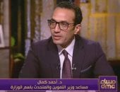 التموين: احتياطي استراتيجي آمن يتجاوز 6 أشهر وتثبيت لأسعار السلع منذ عامين