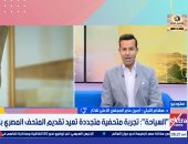 الأعلى للآثار: المتحف المصرى بالتحرير أيقونة عالمية لعرض روائع الفن القديم