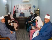 مديرية أوقاف أسوان تعقد اجتماعًا بالواعظات لتعزيز الوعى الدينى.. صور