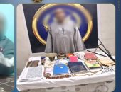 ضبط دجال لاستيلائه على أموال المواطنين عبر مواقع التواصل في سوهاج.. فيديو