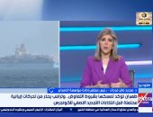 فايز فرحات: تحذيرات ترامب تعكس مخاوف من تداعيات الأزمة الإيرانية