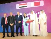 محافظ القاهرة ووزيرة التضامن يفتتحان مكتب قطر الخيرية في مصر