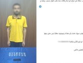 الداخلية تضبط 5 متهمين بترويج المخدرات والتعاطى عبر مواقع التواصل