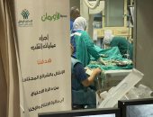 تضامن الغربية: إجراء 2678 عملية قلب بالمجان للأسر الأولى بالرعاية