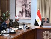 منتدى مصر.. رئيس الوزراء يستعرض محاور النقاش المقترحة بجلستي التعليم والثقافة