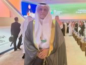 أمين عام أوابك يشارك في افتتاح النسخة 25 من مؤتمر البترول العالمي بالسعودية