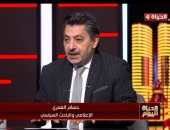 حسام الغمرى لـ الحياة اليوم: الإخوان يواصلون استهداف الدولة المصرية عبر مخططات إعلامية