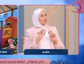 وزارة التضامن لـ ست ستات: حصر 48 ألف حضانة وإطلاق خريطة شاملة للطفولة