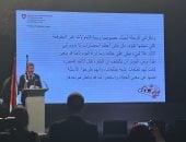 السفير السويسري بالقاهرة يشيد بعظم حضارة مصر خلال احتفال اليوم الوطني