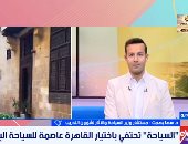 السياحة: اختيار القاهرة عاصمة للسياحة الإسلامية 2026 يعزز فرص جذب السائحين