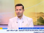 التعليم العالى: رصد كيانات تعليمية وهمية عبر مواقع التواصل وغلق المخالف