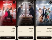 مطلوب عائلياً يتخطى 26.5 مليون جنيه وريد فلاج يتحاوز 37 مليونا 
